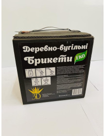 Деревно Вугільний Брикет 10 кг