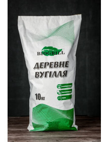 Деревне вугілля 10 кг в паперовому пакеті