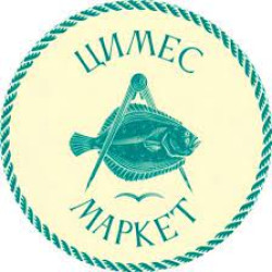 Цимес маркет