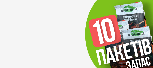 sub-banner